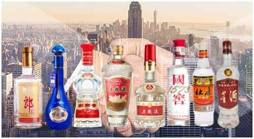 福州平潭县回收名酒